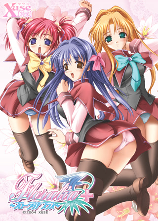 Floralia