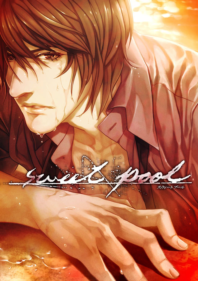 VNDB cover