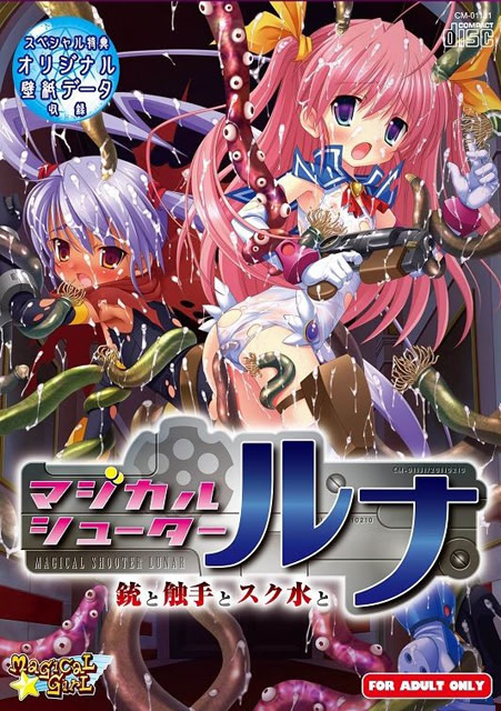 VNDB cover