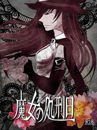 Majo no Shokeibi ~Jougen no Tsuki wa Watashi o Mikudashi~ Zenpen