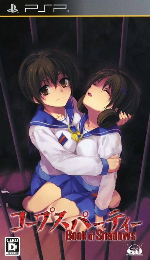 Corpse Party: Book of Shadows cover