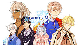 Stand By Me cover