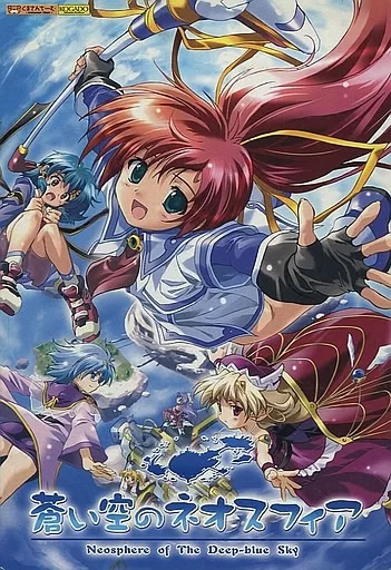 Секс видео Kazan