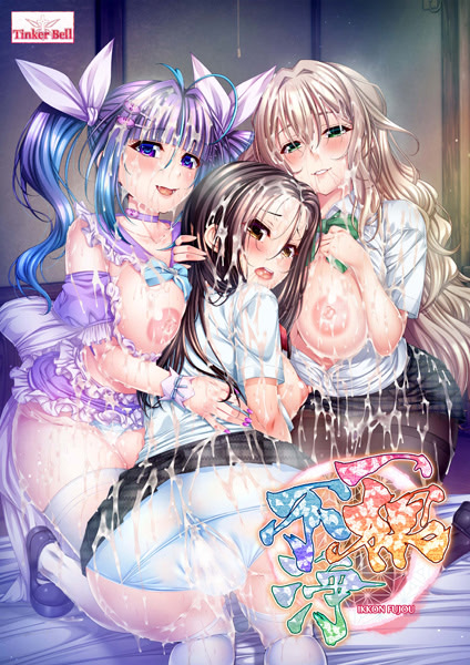 VNDB cover