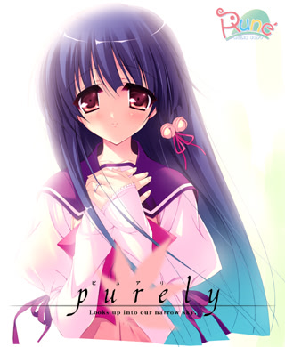 VNDB cover