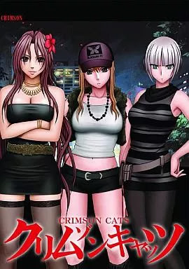 Crimson Cats