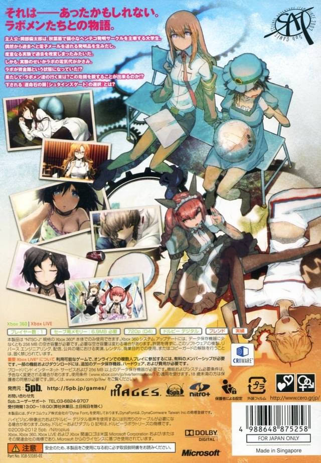 Steins : Gate : Hiyoku Renri no Darling sur Xbox 360