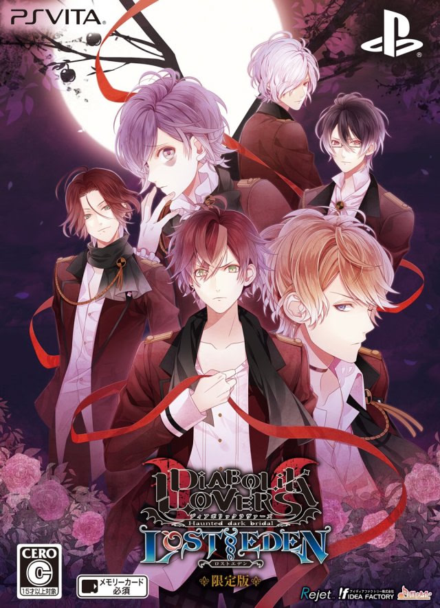 DIABOLIK LOVERS LOST EDEN | vndb