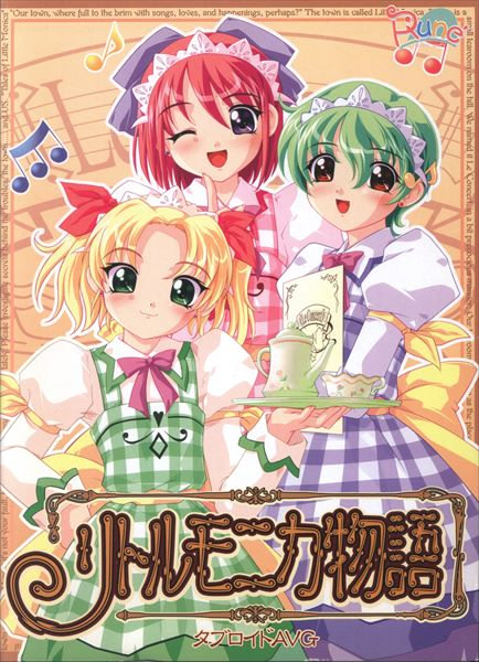 VNDB cover