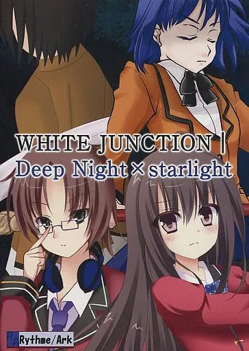 WHITE JUNCTION|Deep Night×starlight