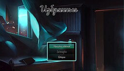 Izbrannye | vndb