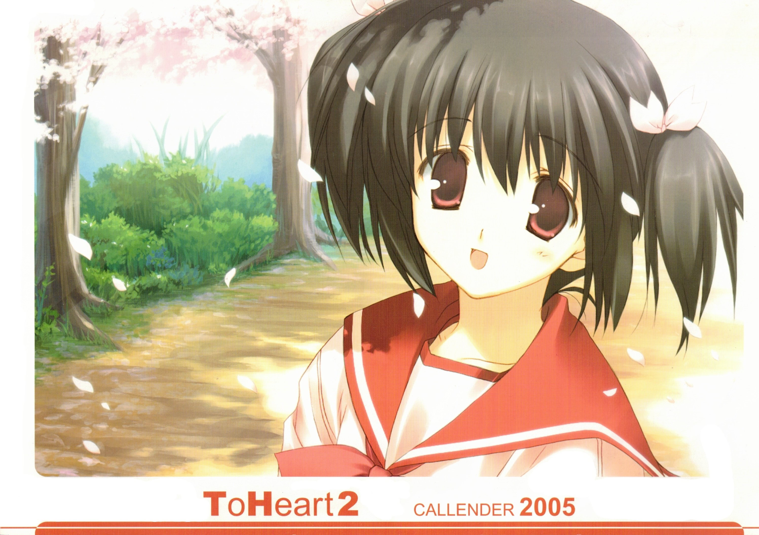 未開封 初回版 ToHeart2 adnext Vol.1 81K4NBjZ1TL._UF350,350_QL50_.jpg