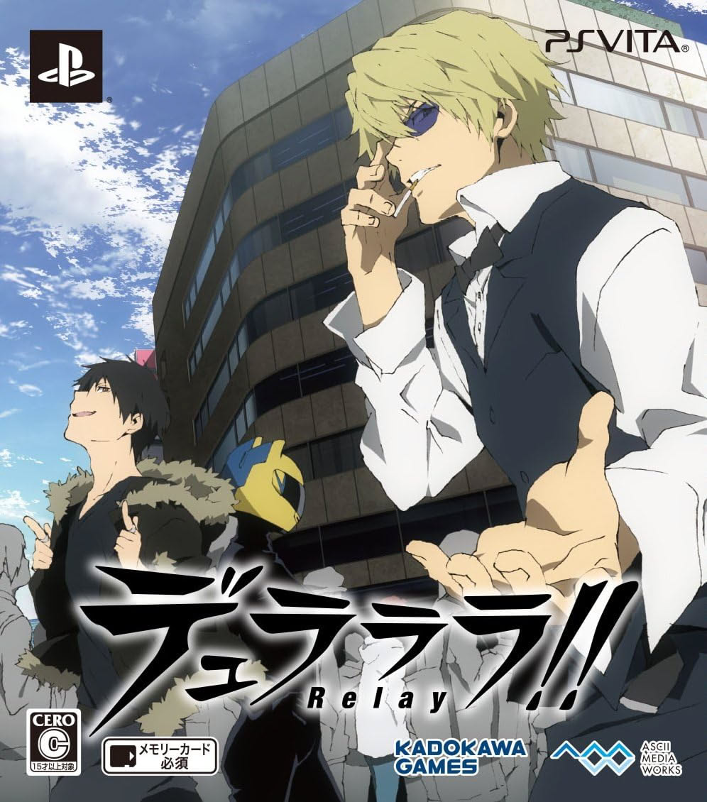 Durarara!! Relay