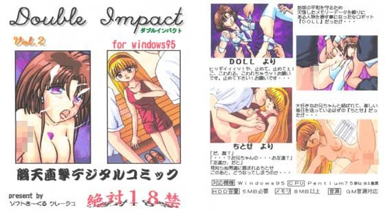 Double Impact Vol.2