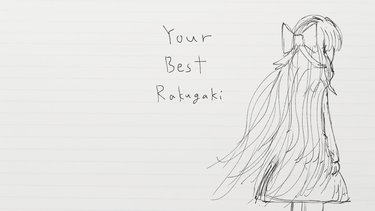 Your Best Rakugaki cover
