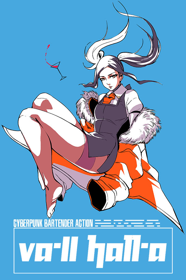 VA-11 Hall-A ENTANGLEMENT! 鈴木健也 ギャル子