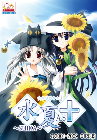 VNDB cover
