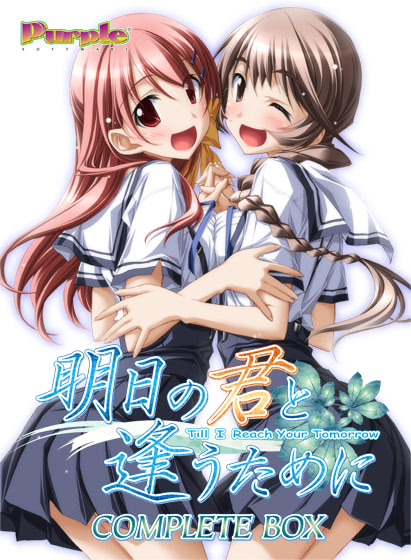 VNDB cover
