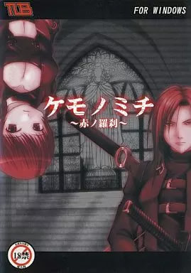 VNDB cover