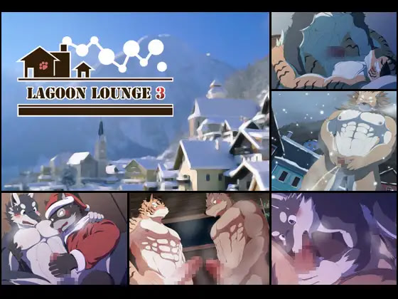 Irori no Lagoon