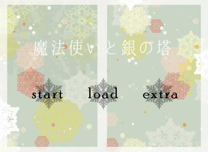 Mahoutsukai to Gin no Tou