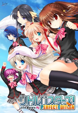 Little Busters! Perfect Edition - TV Anime Commemorative Edition
