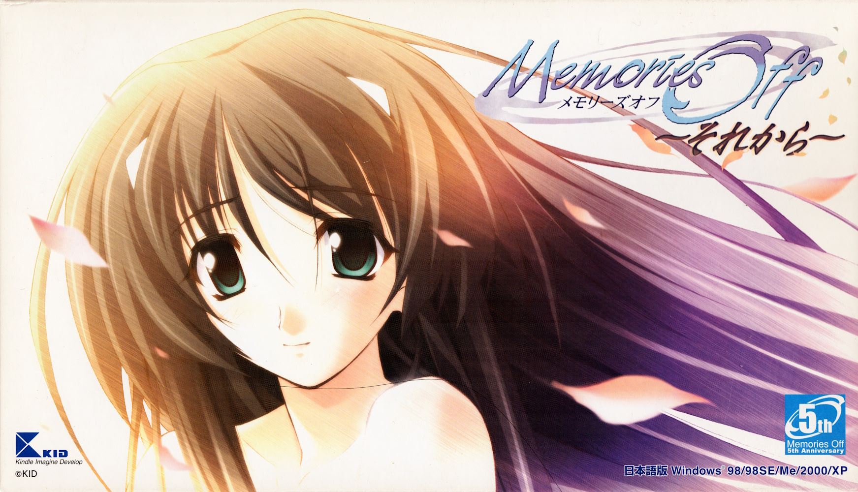 Memories Off ~Sorekara~ | vndb