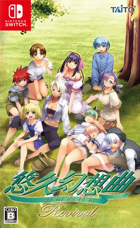 VNDB cover