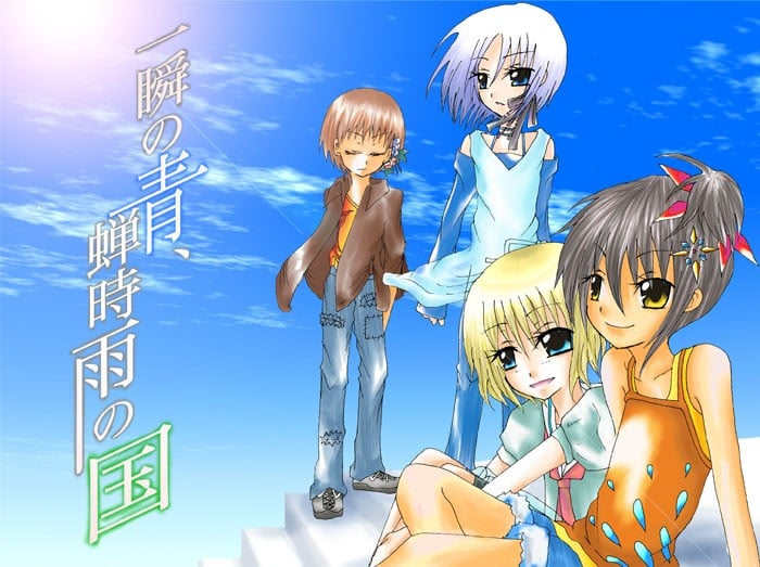 Isshun no Ao, Semishigure no Kuni