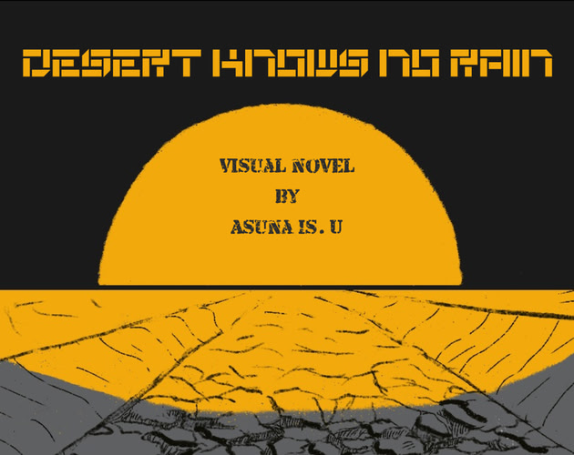 Desert knows no rain cover
