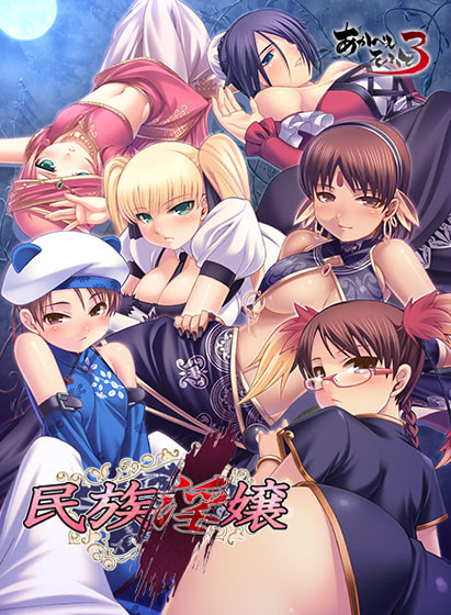 VNDB cover