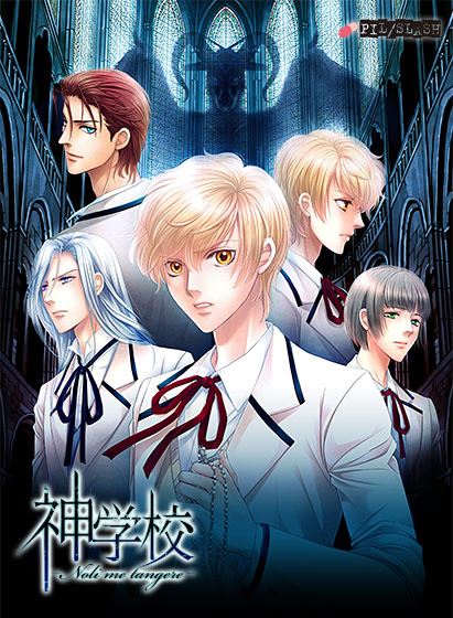 VNDB cover