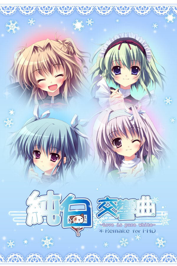 Mashiroiro Symphony HD -Love is Pure White- Censored Version
