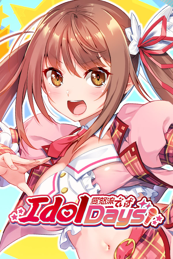 VNDB cover