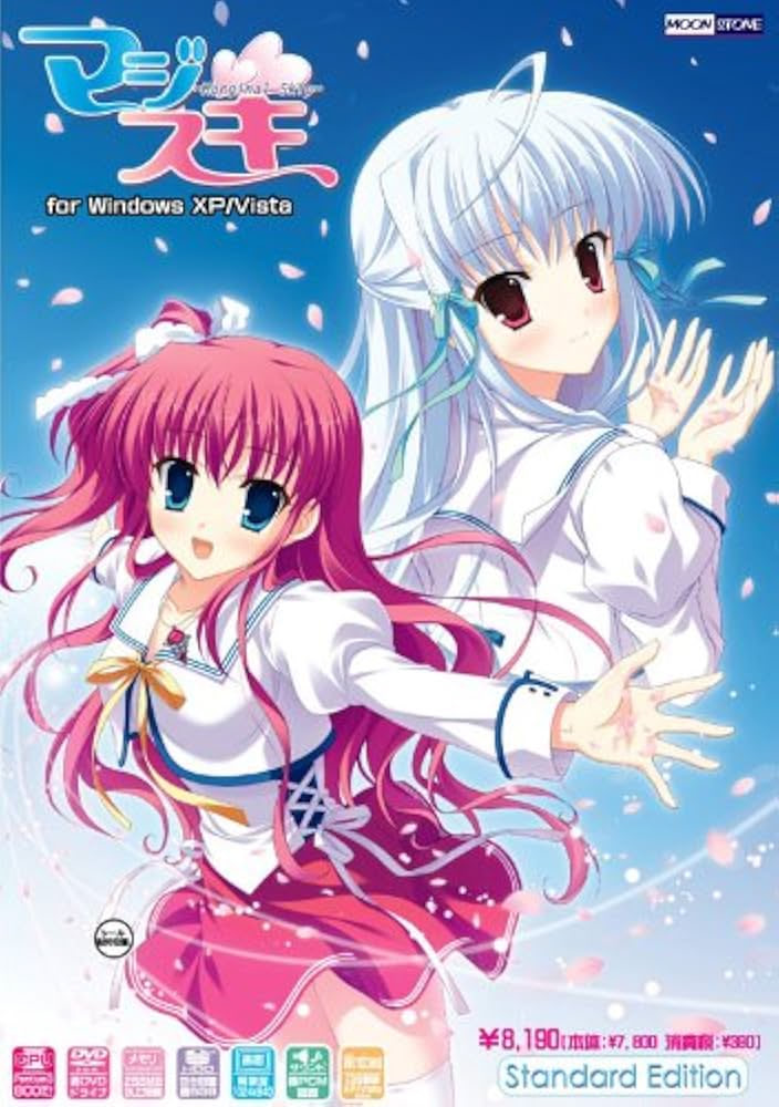 Maji Suki ~Marginal Skip~