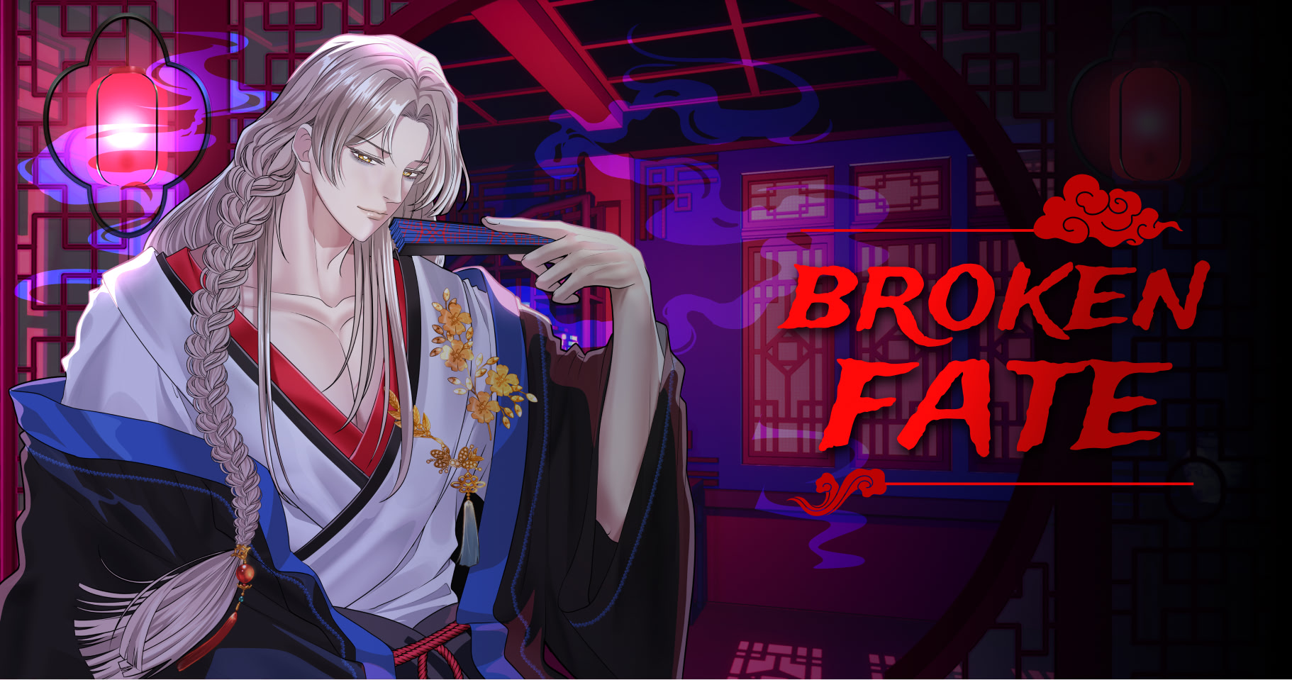 Broken Fate | vndb