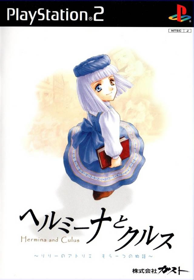 VNDB cover