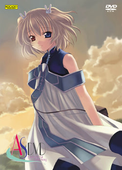 AS~Angelic Serenade