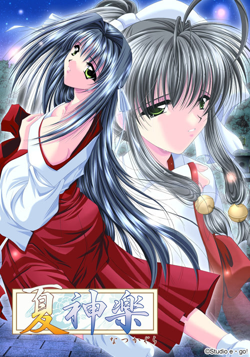VNDB cover