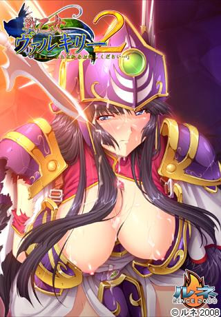VNDB cover