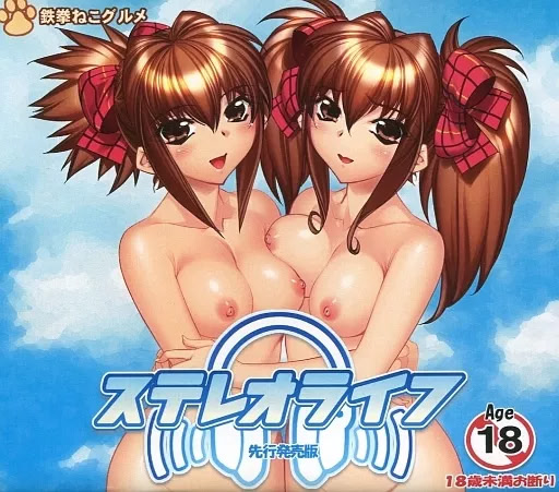 VNDB cover