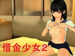 Shakkin Shoujo 2