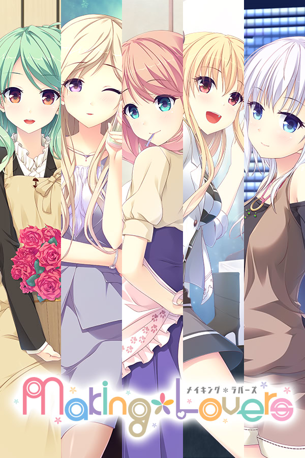 Making * Lovers vndb