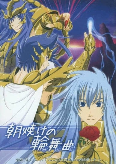 Asayake no Rondo