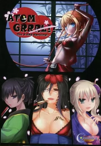 ATOM GRRRL!! -The O-EDO Uprising!-