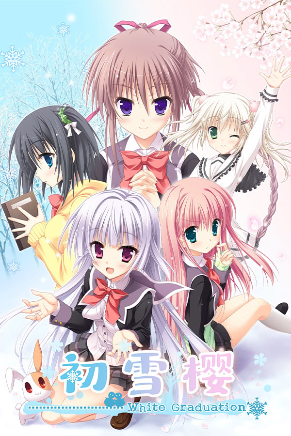 Hatsuyuki Sakura White Graduation - Regular Edition | vndb