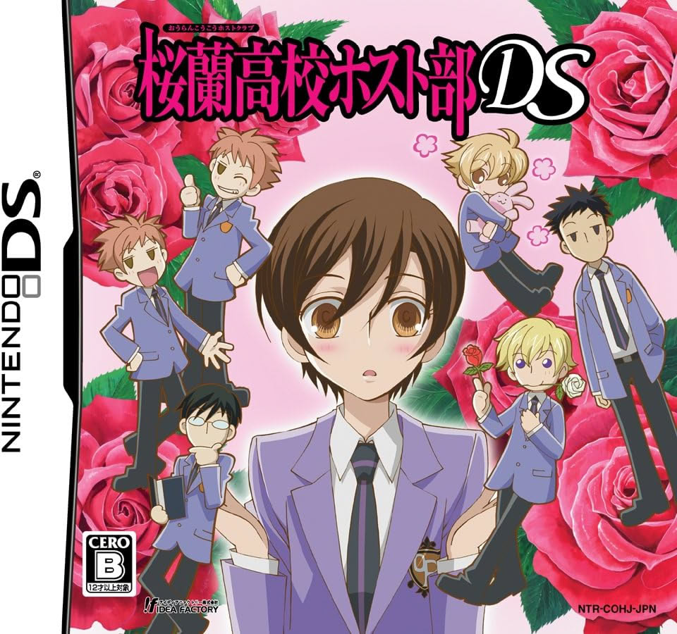 Ouran Koukou Host Club