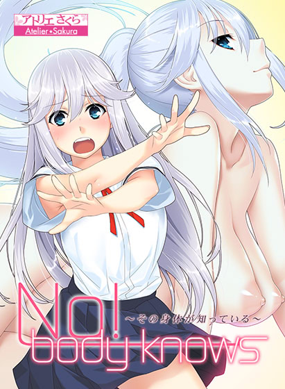 No! body knows ~Sono Karada ga Shitteiru~ cover