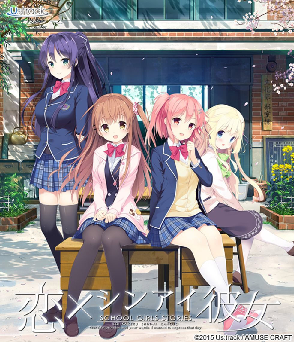 戀ページ 92478.jpg