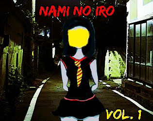 Nami no Iro, Volume 1